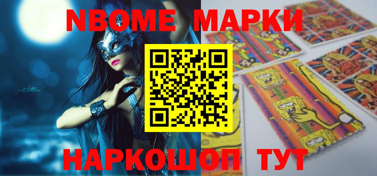 LSD-25 экстази ecstasy Клинцы