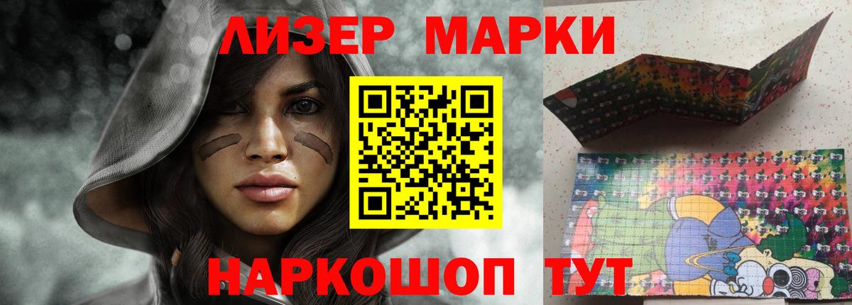 Лсд 25 экстази кислота  ЛСД экстази  Клинцы  ЛСД экстази ecstasy  Вход с VPN 
