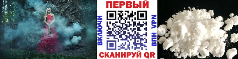 где найти наркотики  Клинцы  МЕТАМФЕТАМИН витя 